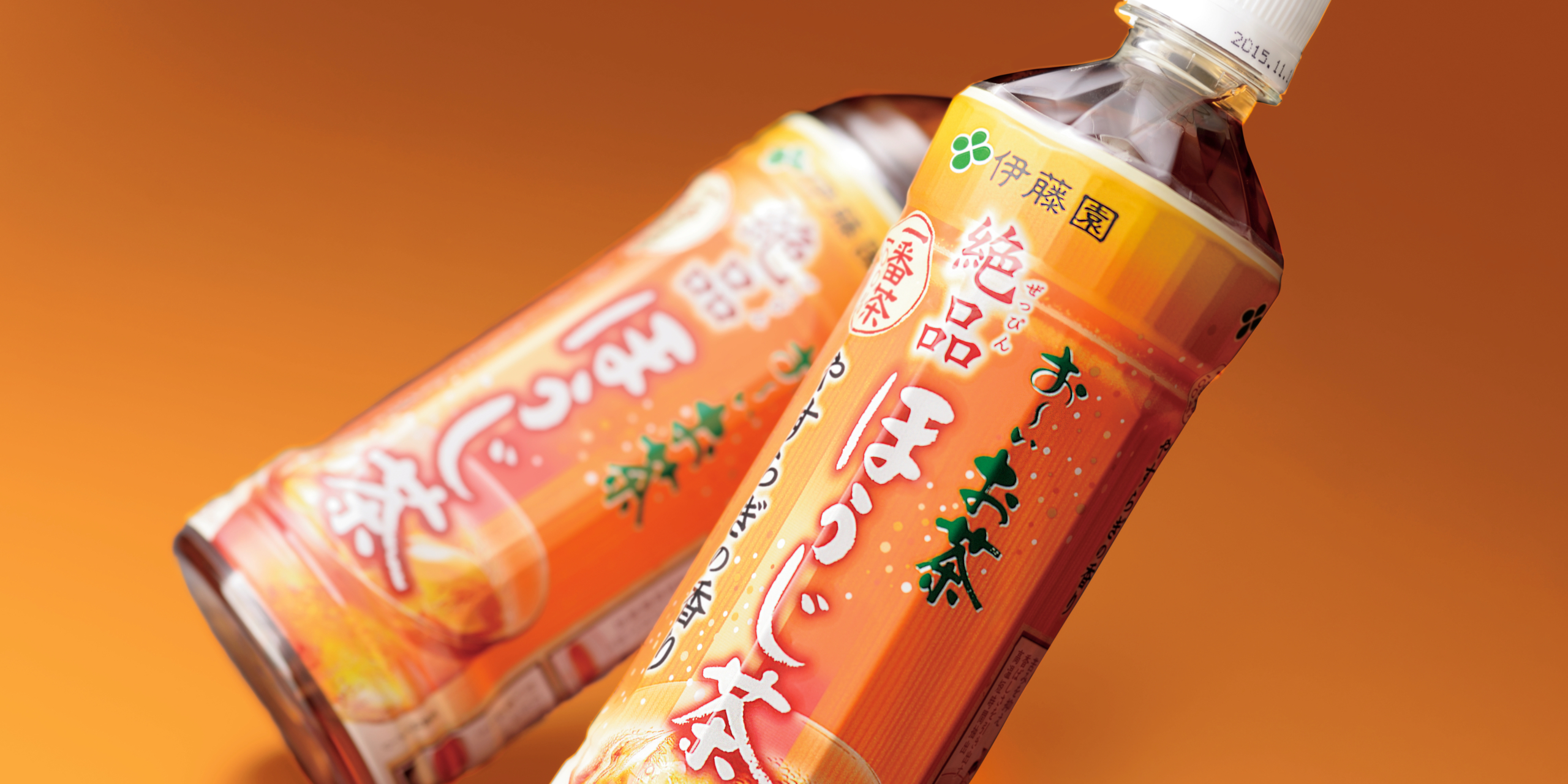 桜デザインパッケージの飲料が増加、「お～いお茶」「綾鷹」「スーパードライ」やスターバックス「さくらシリーズ」など、コロナ禍でも季節感や和を食品産業新聞社ニュースWEB