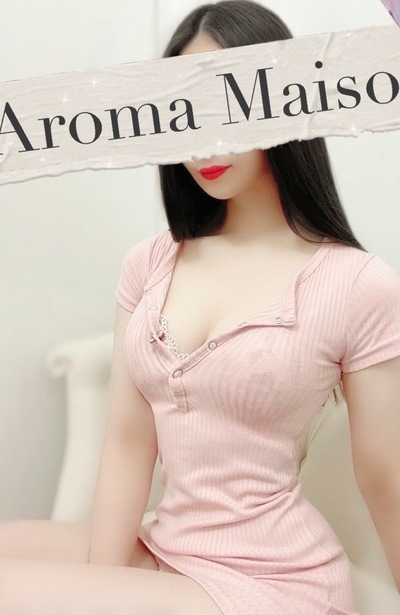 AROMA MAISON（アロマメゾン）】で抜きあり調査【銀座・日本橋】松嶋しおんは本番可能なの？【抜けるセラピスト一覧】 –