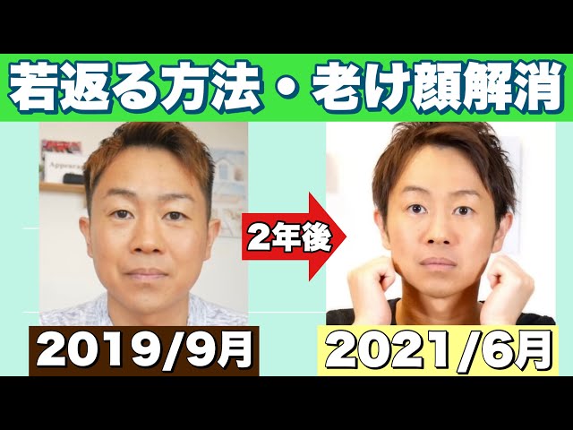 40代男性必見！やってはいけない老けて見える髪型とは？【森越 道大】公式サイト│GARDEN所属のパーマ美容師