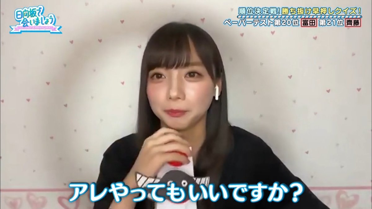 無料配布 テロップ装飾用 Photoshopテンプレート：vol.01 – 映像知識のメモ帳