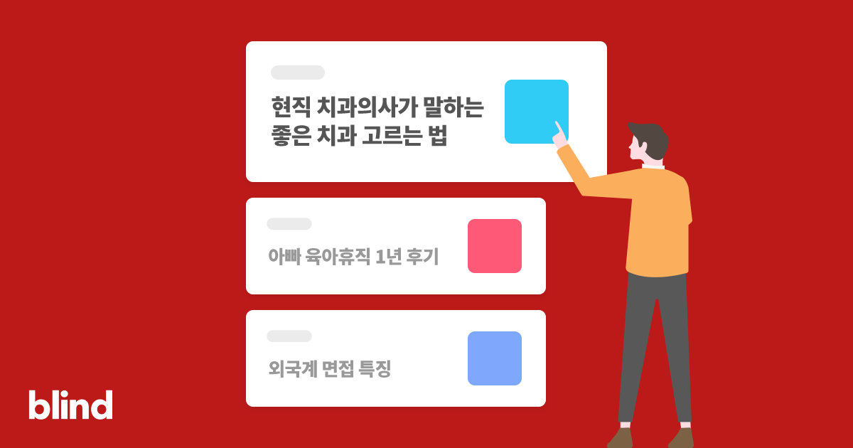 오사카 밤문화 정보센터 - 일본의