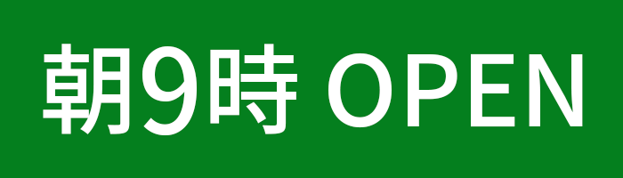 ミレニアム ピンク色文字小文字 G。白い背景に分離されたバブル ローズクォーツ フォントの 3 D のレンダリング。の写真素材・画像素材 Image80621687