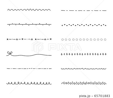相談 おしゃれなタイトルのつけ方を教えて！創作おTips@定期購読はじめました