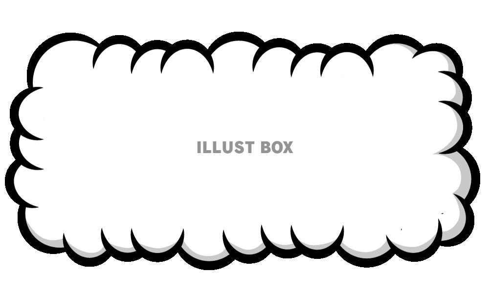 空のコミックの吹き出しのセットポスターカードバナーチラシのデザイン要素 ベクターイラスト - からっぽのベクターアート素材や画像を多数ご用意 -からっぽ, アイコン, アイコンセット - iStock