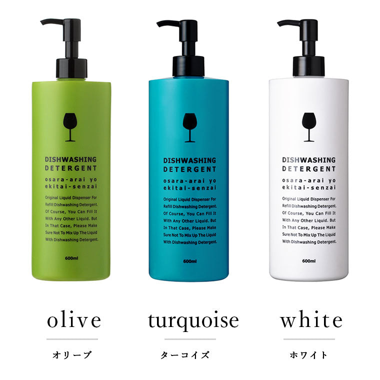 AmazonUlable ソープディスペンサー ディスペンサー ガラス製 食器用洗剤 ボトル 液体 ハンドソープ おしゃれ 遮光瓶 かわいい 詰め替えボトル洗剤詰め替えボトル 500ml バスルーム キッチンシンク ローション ハンドソープディスペンサー用 キッチン 台所 洗面所 2本