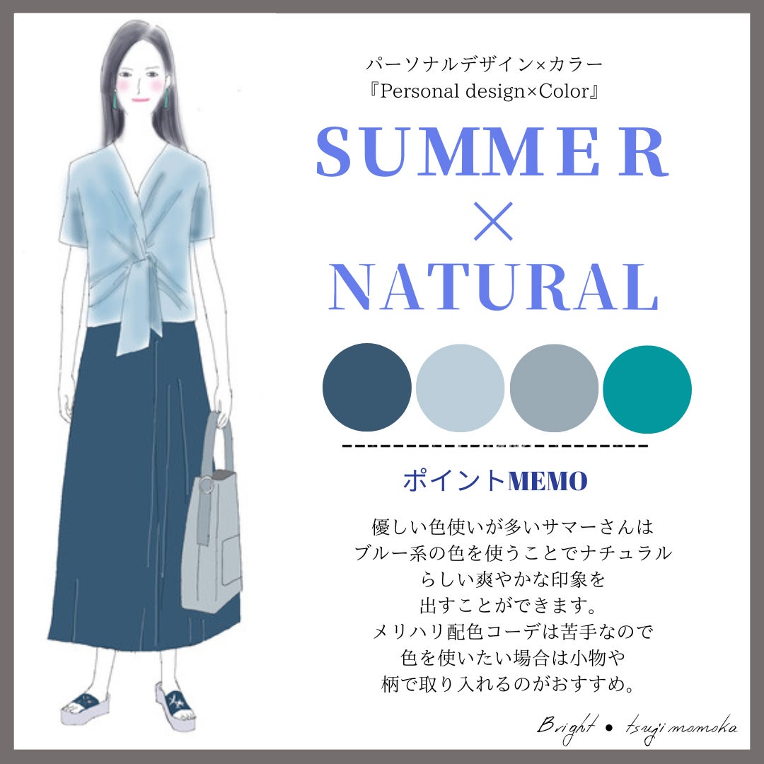 葉っぱ・グリーン・新緑・エコイメージのコピースペースのある可愛いおしゃれなナチュラルデザインフレームのイラスト素材99799723- PIXTA