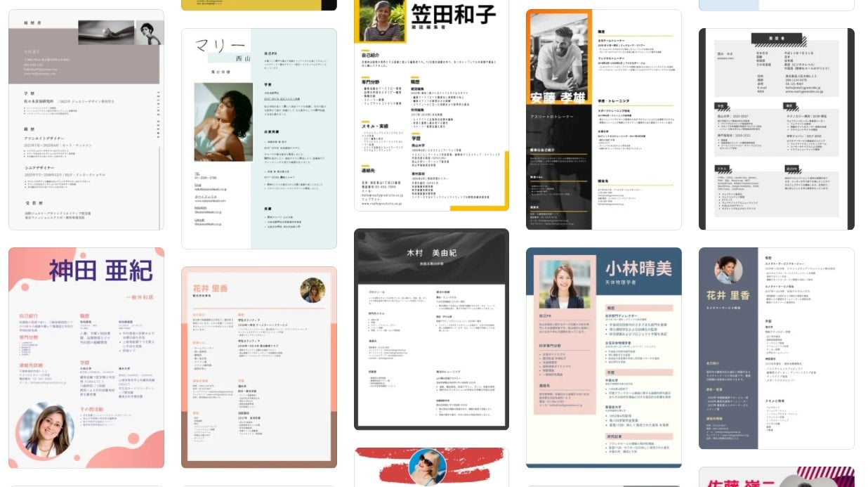 デザイナーTantanのポートフォリオサイトウェブデザイン 印刷物 イラスト 広島