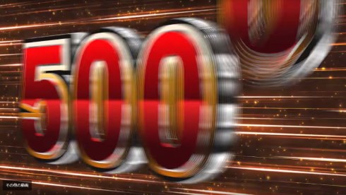 5000兆円欲しいbot@5000tyo_hosiX