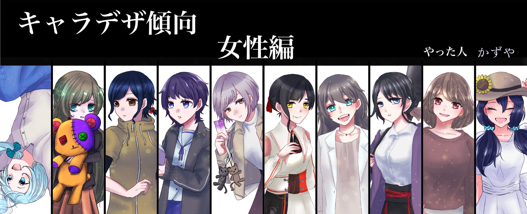 無料のトレンドグラフイラスト素材PNG・フリー 画像 - Pngtree