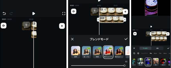 一発解消 iPhone色反転？画面白黒？試すべき直し方