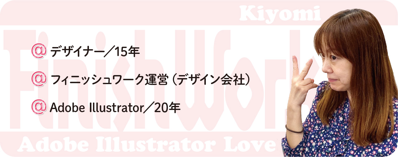 YouTube サムネや歌ってみたイラストの相場は？ 依頼 MVYouTube研究所 ちゃすろぐ