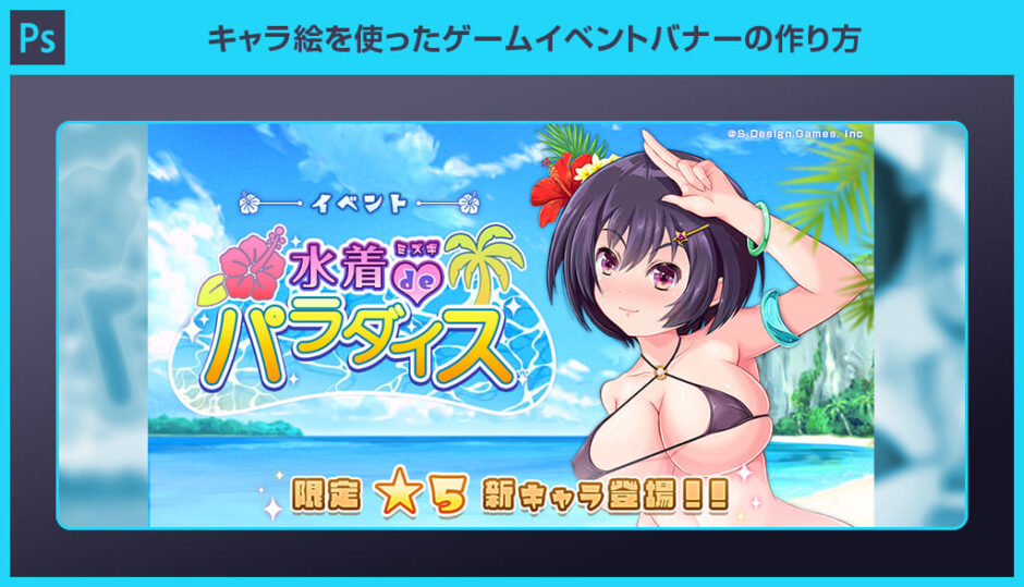 イベントバナー２ 横長２- 山形 農業 大江町就農研修生受入協議会 OSINの会山形 農業 大江町就農研修生受入協議会 OSINの会