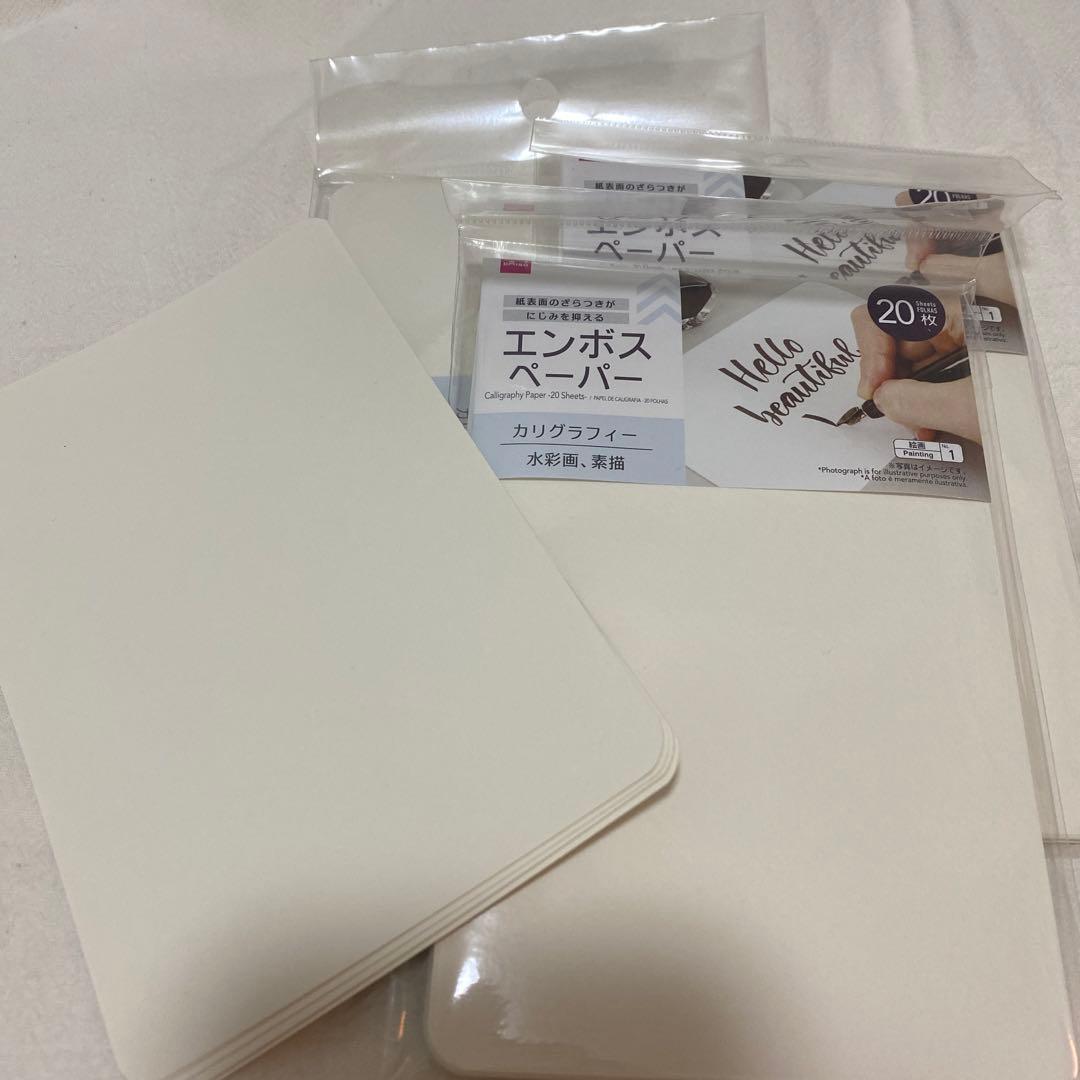 100均グッズでドライエンボス！アクセサリー台紙をエンボス加工してみました♪ : ピアス台紙・手作りアクセサリーラッピング資材販売～Citron*ron