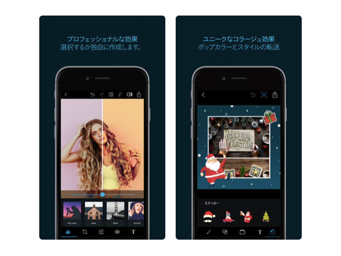 Amazon.co.jp: Adobe Photoshop Elements 7 日本語版 Windows版 通常版 : PCソフト