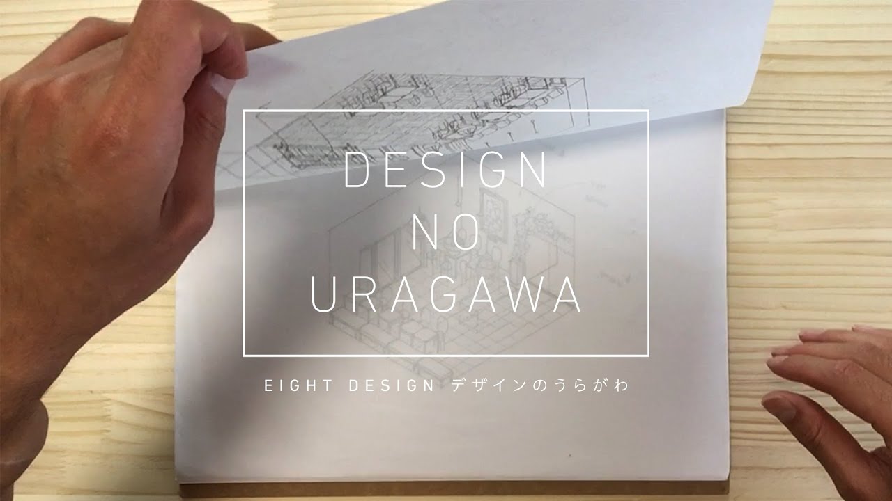 ３Ｄパースとは何か？メリットとデメリット。３Ｄパースを格安で外注する方法