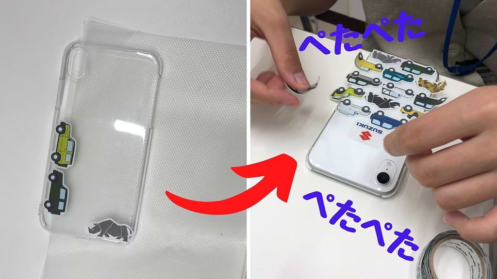 マスキングテープで作ったスマホケース｢北欧の朝の街並み｣ - KAIJUUUU'S GALLERYminne byGMOペパボ国内最大級のハンドメイド・手作り通販サイト