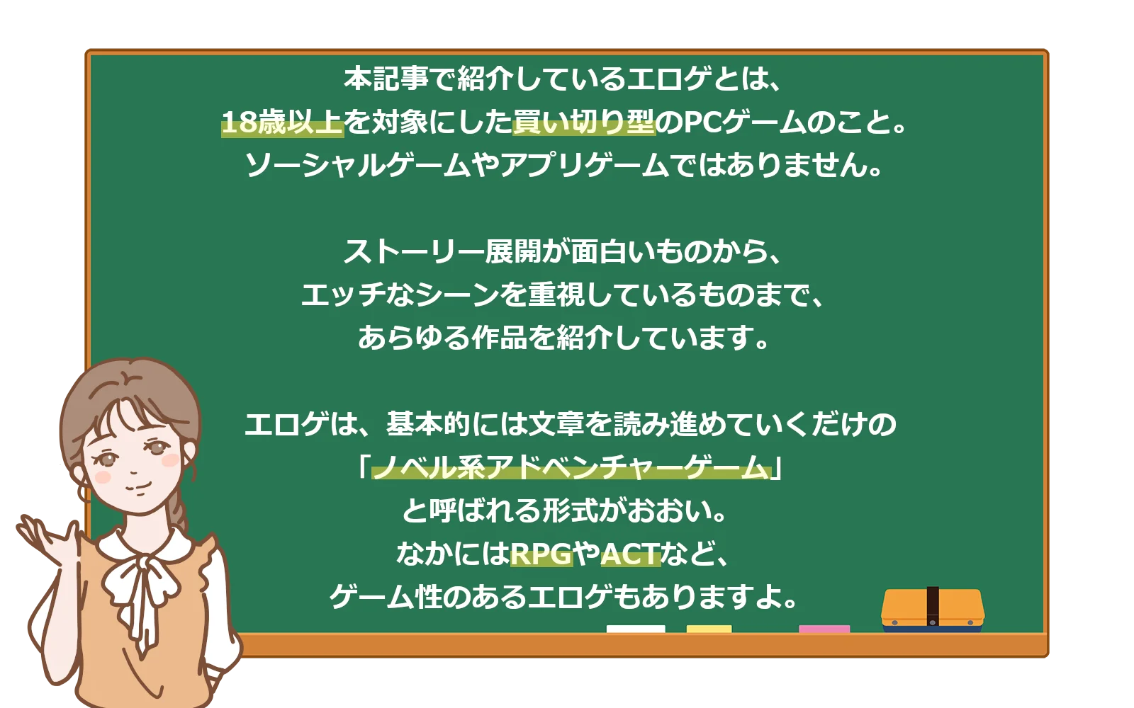 アイドルマスター ミリオンライブ!】ミリシタのえっちな落描き集4 - 同人誌