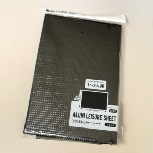 ダイソー クリアファイル 仕切りが5個TikTok