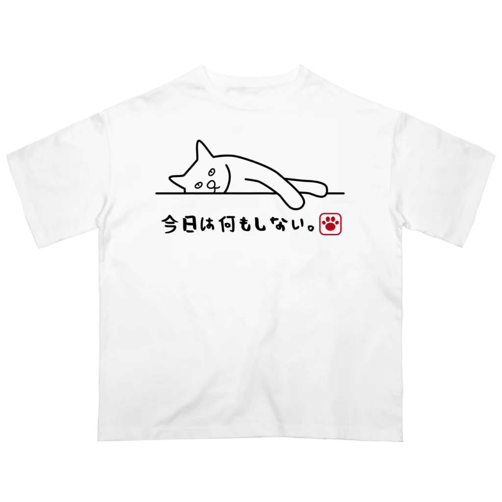 おもしろTシャツ 名言 迷言 - おすすめ30選⑤ メンズ レディース キッズ 半袖 長袖 ネタ 格言 オシャレ 可愛い Tシャツ A-GoodsStore 通販 18981278Creema クリーマ