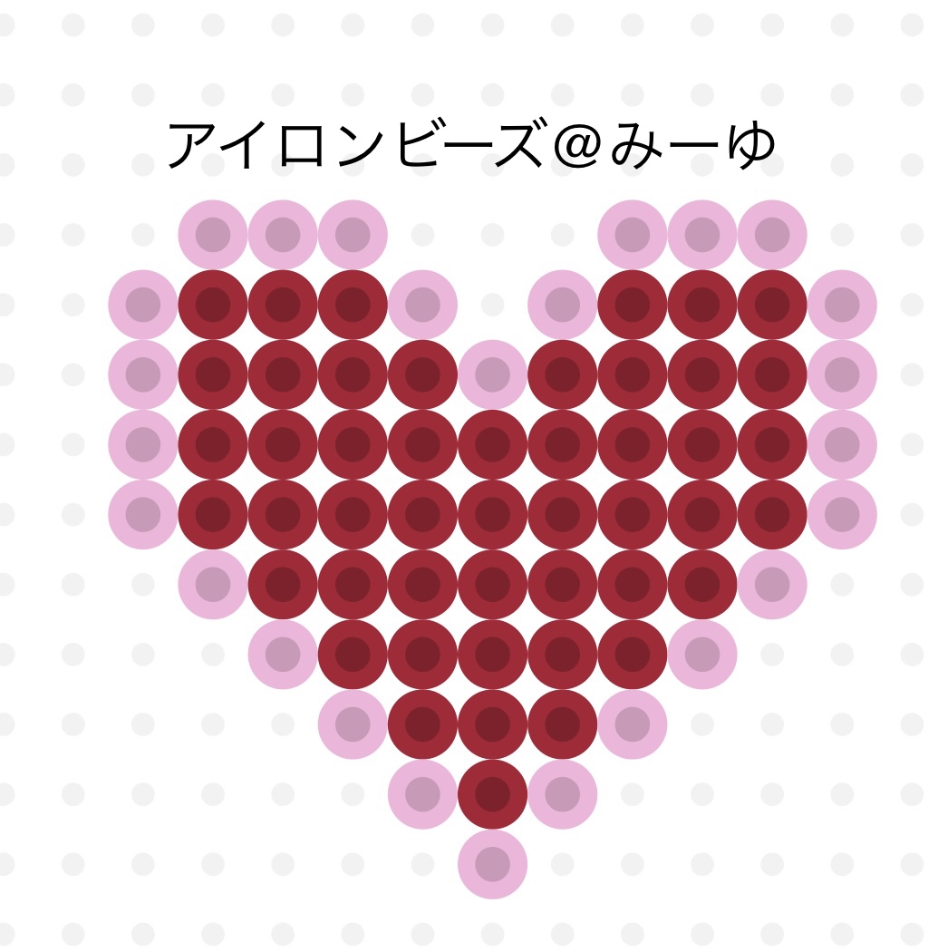 アイロンビーズ図案 春、秋、冬 バージョン☆ 全11種類 - メルカリ