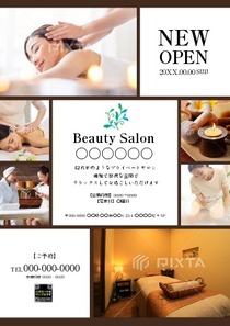 お店の横看板に飾るポスター . 今回は、サロンワーク中のスタッフバージョンです中央の赤い人は 。 東京 町田 美容室 美容師美容院 美容学生 ヘアサロン invasion インヴェージョン