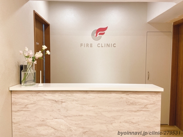 Oggi clinic（東京都渋谷区 駅）｜マイナビクリニックナビ