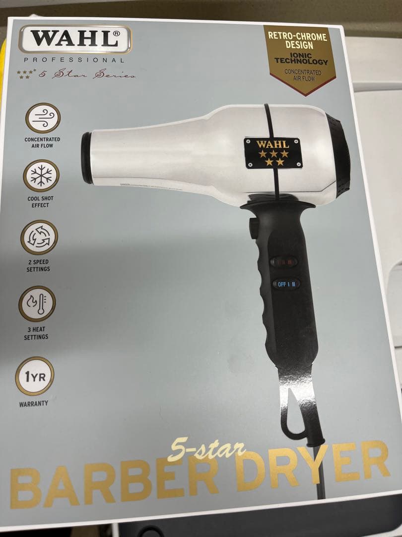 特価商品 VOOCYE ドライヤーホルダー ドライヤー 収納 ドライヤー置き の通販 by くらしのこだわり便ラクマ