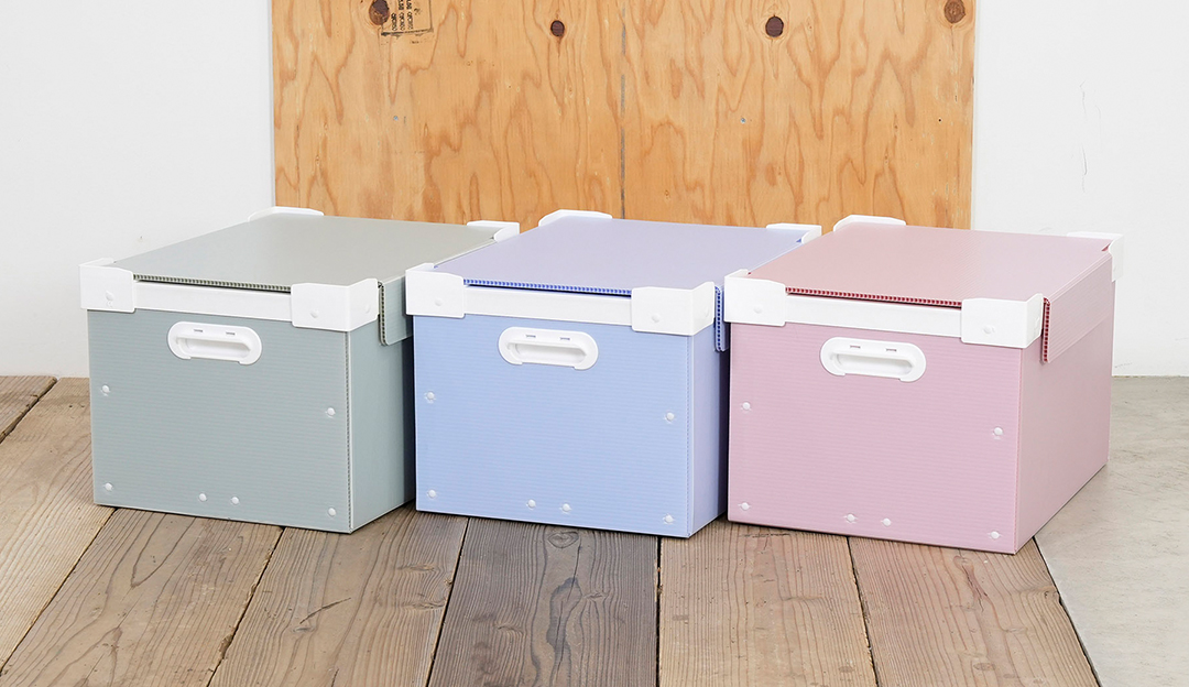 プラダンでぴったりサイズの箱を作る方法 自己流の簡易箱の作り方の覚書ちょっとお得に暮らしたい