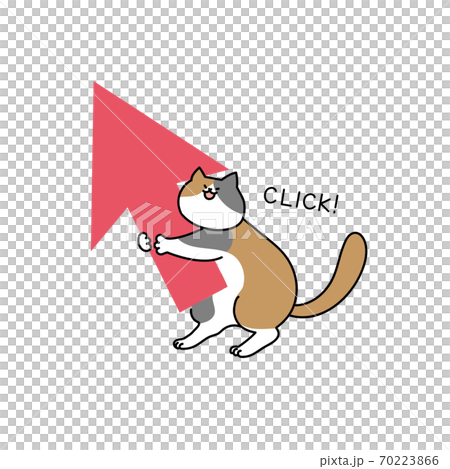 Nijisanji, Muyu Amagase, mouse cursorにじさんじ「天ヶ瀬むゆ」アニメーションマウスカーソルを作りました -pixiv