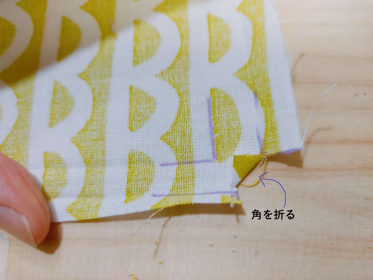 ソーイングの基本三つ折りミシン手づくりタウン日本ヴォーグ社