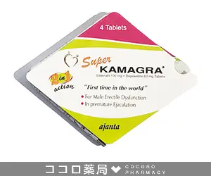 薬剤師が解説】ダポキセチンはどんな効果がある？似た効果のある市販薬5選も – EPARKくすりの窓口コラム｜ヘルスケア情報