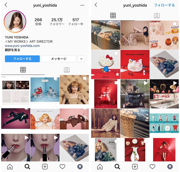 Instagram、プロフィールのデザイン変更を模索--複数の組み合わせをテストへ - CNET Japan