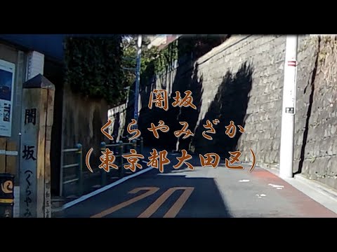 2024最新】1人・おひとりさまにおすすめ！蒲田の人気魚介料理・海鮮料理ランキングTOP30 | RETRIP[リトリップ]