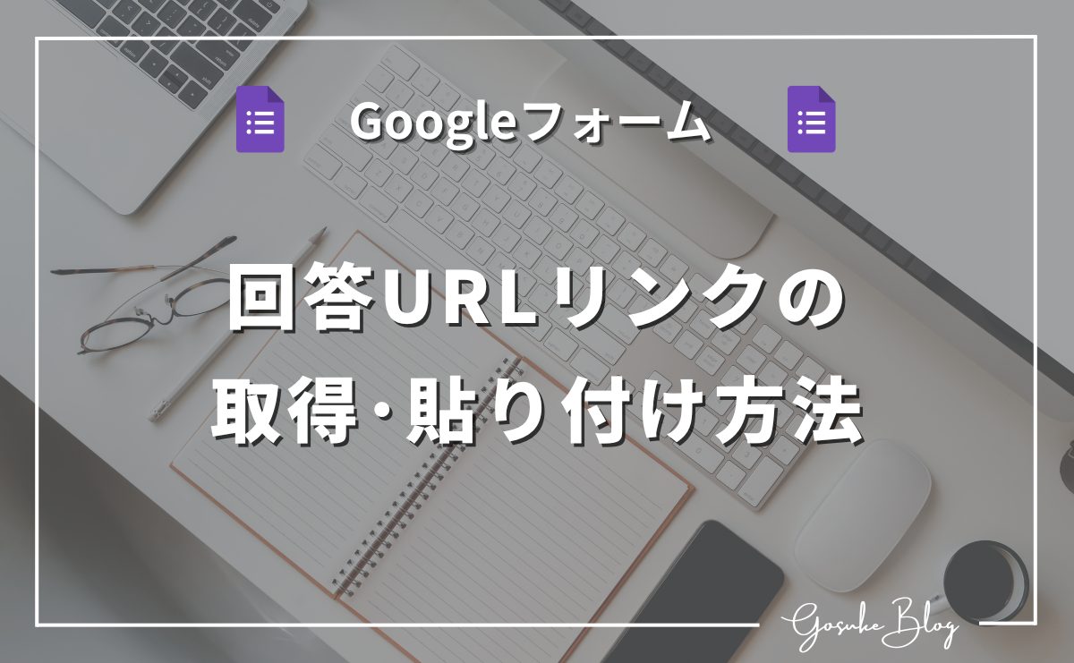 フォームから送信された添付ファイルのファイル名を自動変換する方法マニュアルMovableType.net フォーム