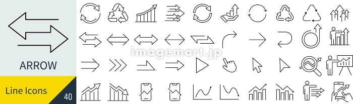 手描きの矢印 ベクター イラスト - No: 25570811無料イラスト・フリー素材なら「イラストAC」