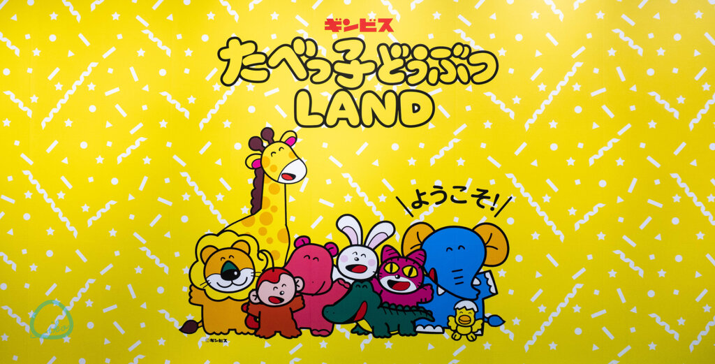 Coppepan-Hiragana: Free Japanese font