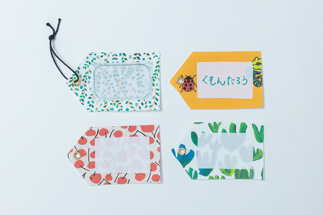 かわいい名札無料テンプレートデザイン。イラストや画像付きも豊富 - Canva キャンバ