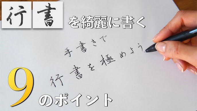 アオハルマーカーminiフリーフォントサーチ