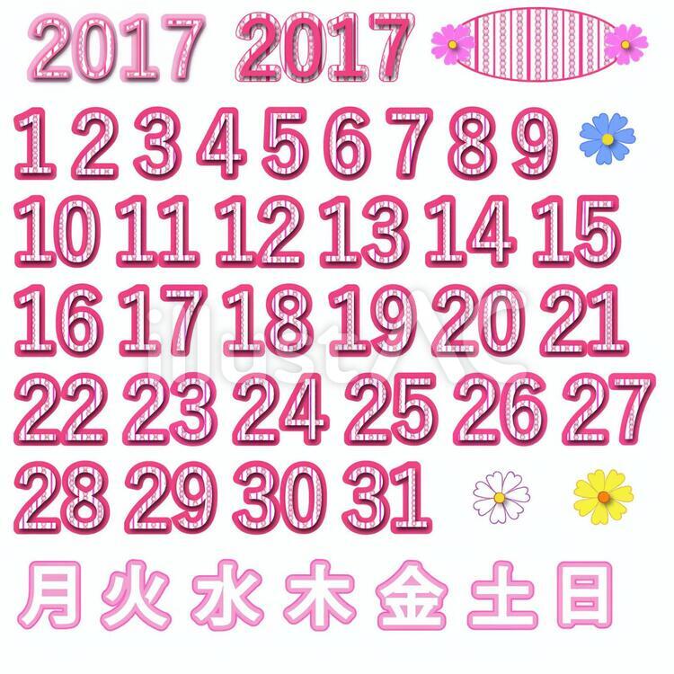 2022年 3月モノクロカレンダー素材：数字がみやすいスッキリデザインのおしゃれなカレンダー無料テンプレートTemplateBox
