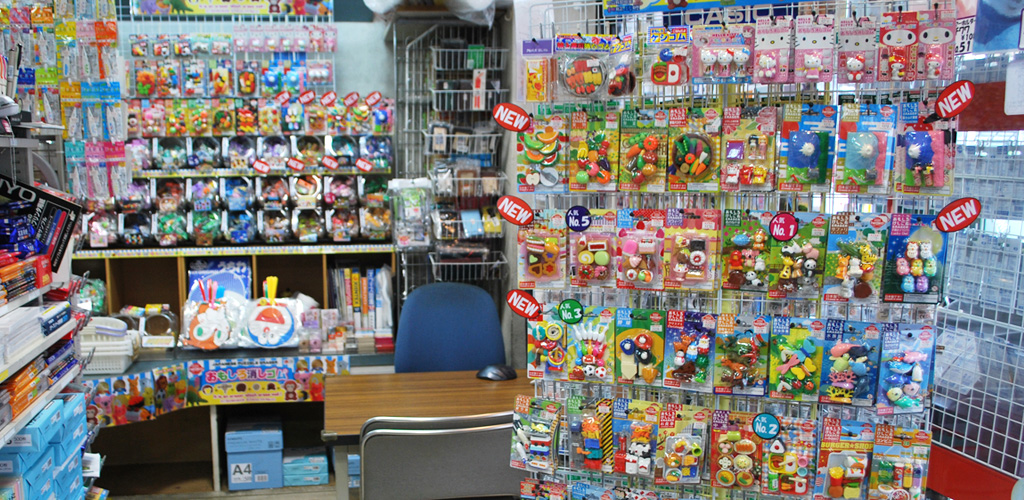 アダチ文具〜文具はおもしろい〜@adachibungu· Hachinohe-shi, Aomori