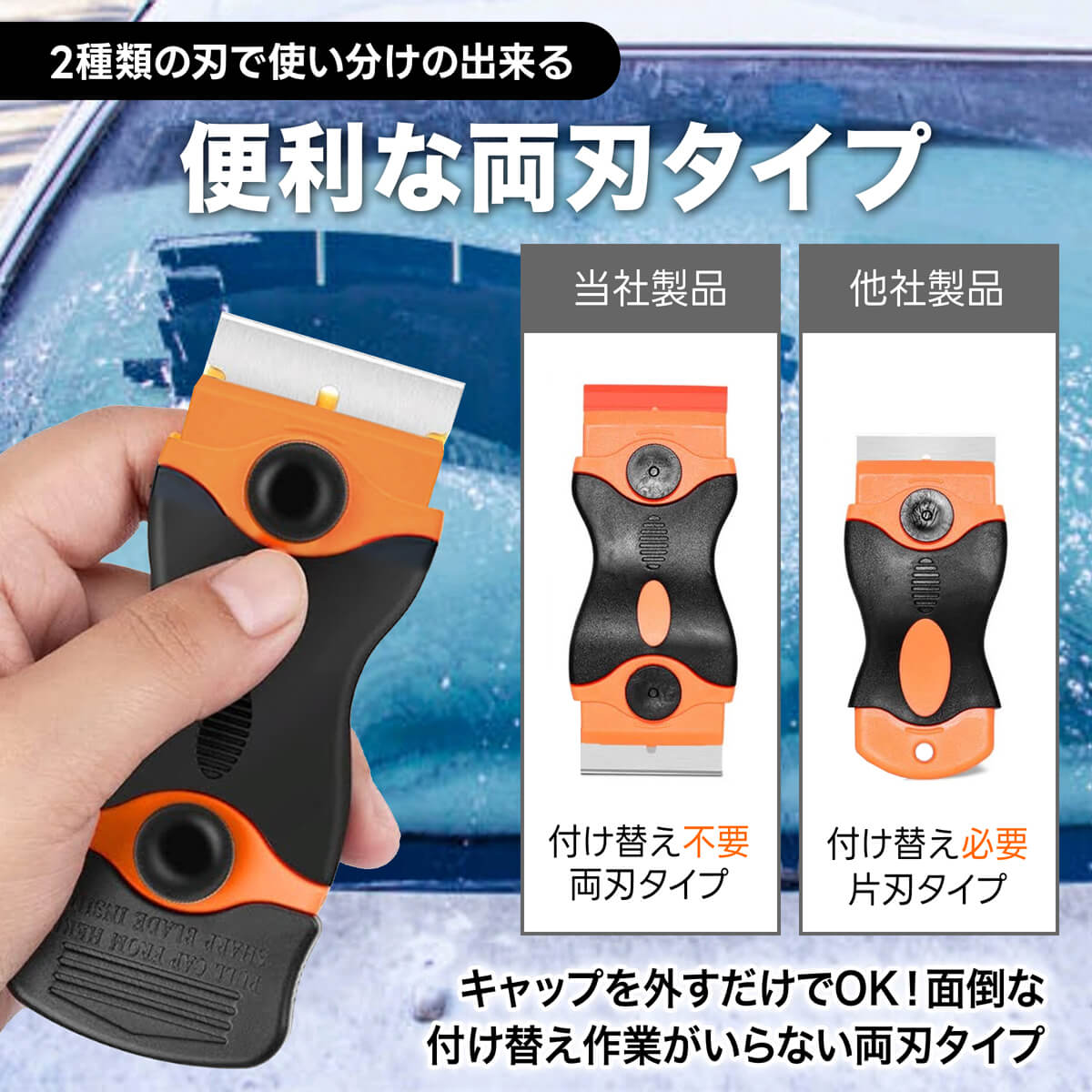 100均道具でステッカー剥がし~‼️GD Gドラゴン のブログGDのページ - みんカラ