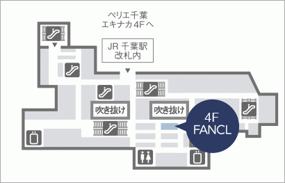 最新】千葉駅周辺のデリヘル おすすめ店ご紹介！｜風俗じゃぱん