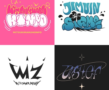 東北IT コンセプト福島 GameJamの公式ポスター・ロゴ決まる 8月のゲーム開発イベントみんなの経済・企業福島みんなのNEWS -福島ニュース 福島情報 イベント情報 企業・店舗情報 インタビュー記事