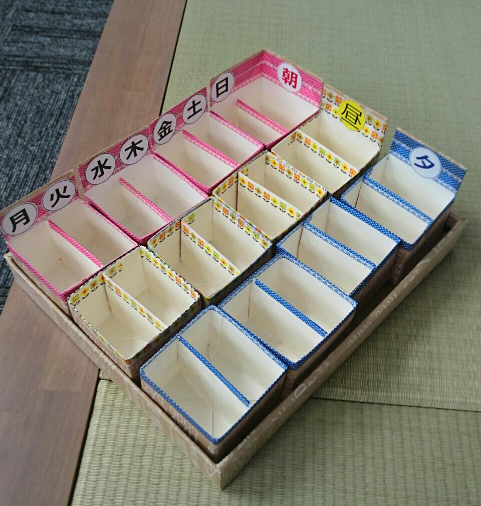 お薬管理が一目でわかる お薬カレンダー 1ヶ月用 日付曜日取り外しタイプ その他ケース 蒼空工房 Suu 通販10274546Creema クリーマ