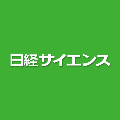 精子の味」婦人科の相談。☆綾女☆さん（34歳/女性）の投稿。【CARADA 健康相談】 医師や専門家に相談できるQ&Aサイト。30万件以上のお悩みに回答