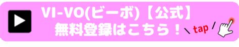 東京染井温泉 Sakura （サクラ） - 池袋・巣鴨周辺｜ニフティ温泉