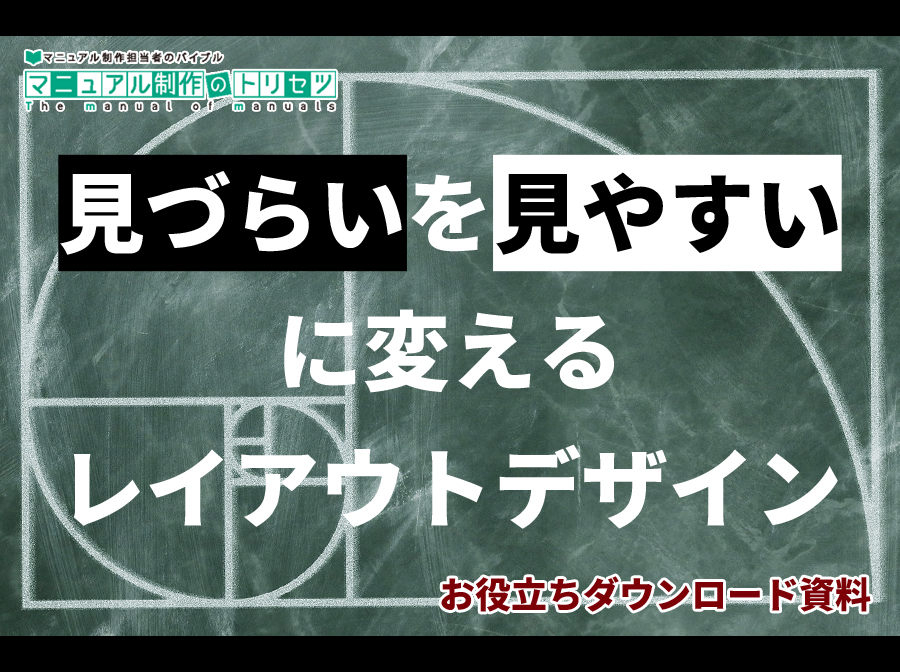 フェルト生地に刺繍図案を写す方法でお悩みなら「刺繍用下地シート」で解決！もものはなブログ