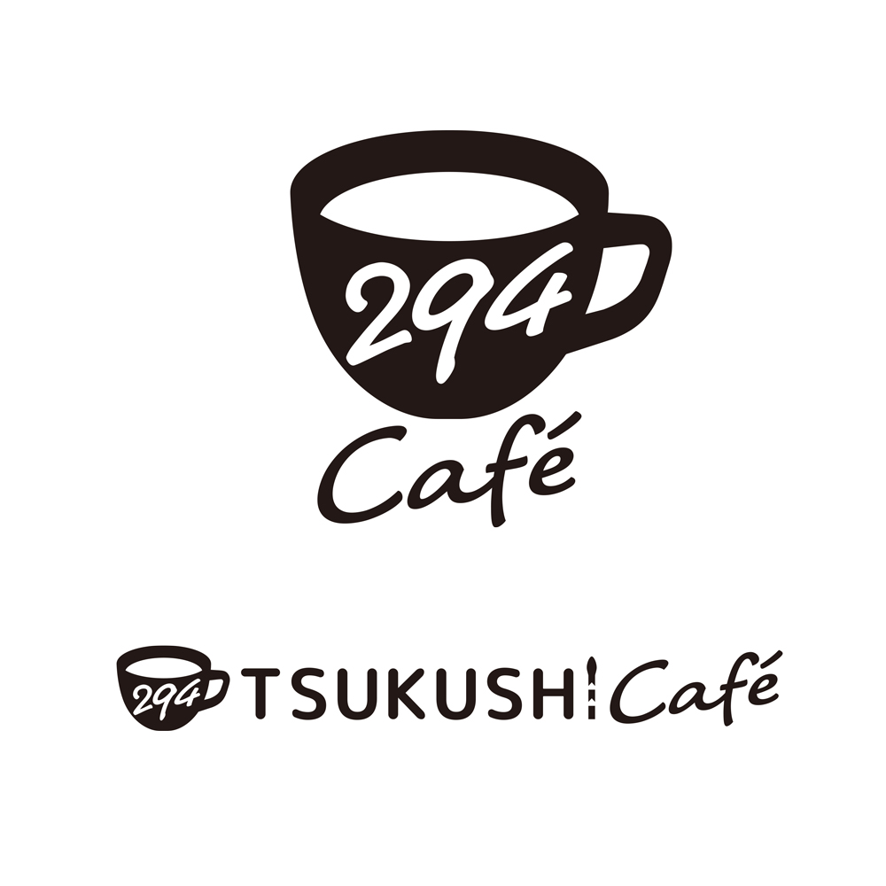 コーヒー,カフェ,ブレイクタイム,喫茶がイメージのロゴマークデザインです。ロゴマーク＆キャラクター作成、販売の∞インフィニティ