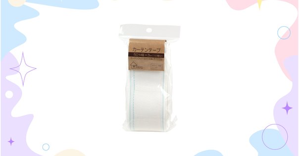 平巻テープ 約５０ＭＭ×１２０Ｍ 白 公式 ≪１個からお届け≫Can☆Doネットショップ