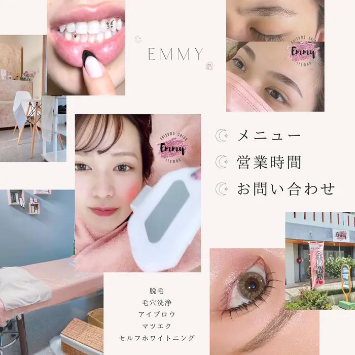 正栄デリシィ、新ブランド「emmy」立ち上げ “笑えるおいしさ”届ける - 日本食糧新聞・電子版